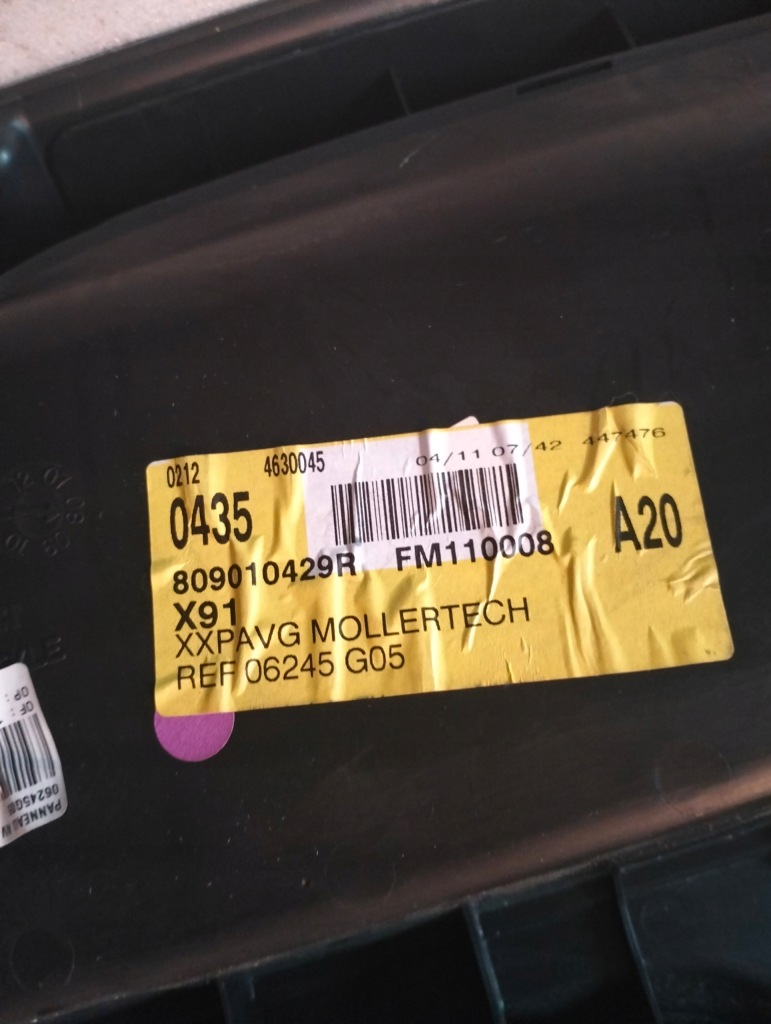 фото №4, Обшивка обивка дверь левый перед laguna iii