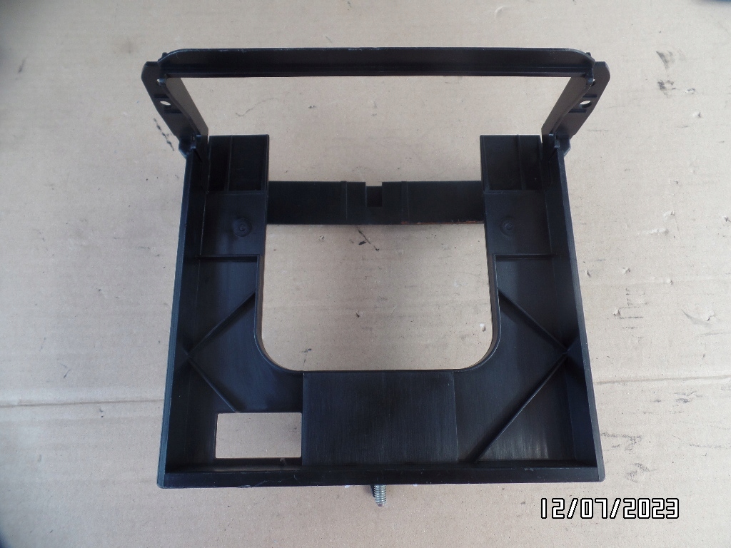 фото №4, Карман рамка радио citroen c4 b7 ii 9687629380