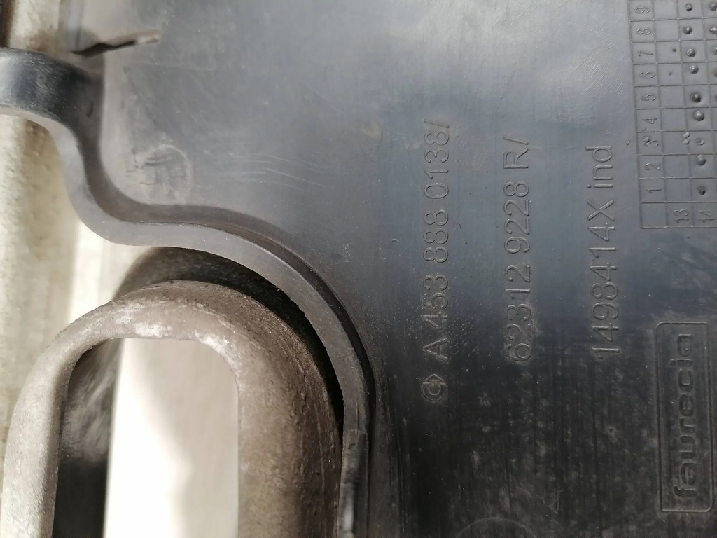 фото №3, Smart fortwo решётка радиатора решётка радиатора a4538880138