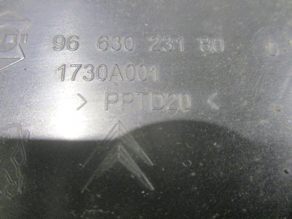 фото №4, Бак жидкость dpf fap peugeot 4007 mitsubishi outlander ii 2.2d 9663023180