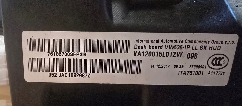 фото №16, Touareg iii 3 приборная панель консоль приборная панель приборная czarna head-up 761857003f