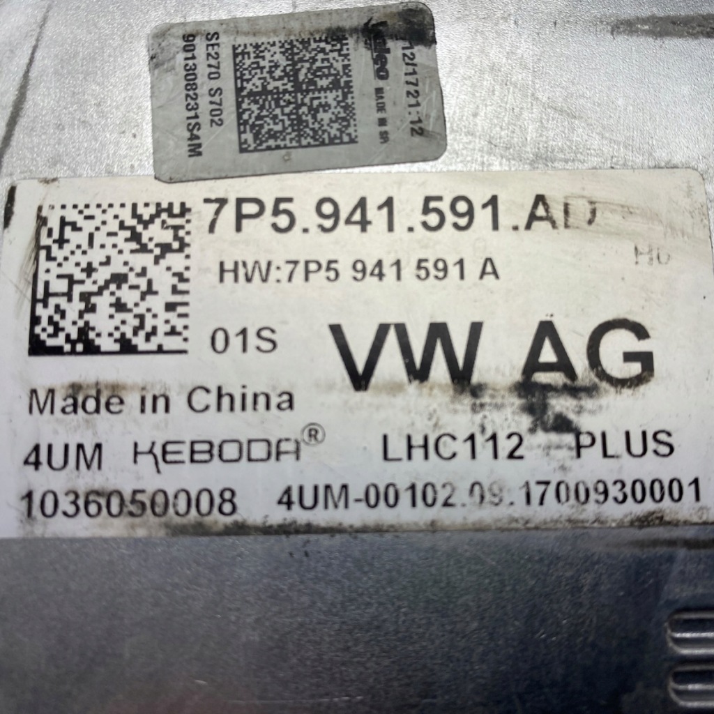 Преобразователь модуль led vw audi 7p5941591ad Цена