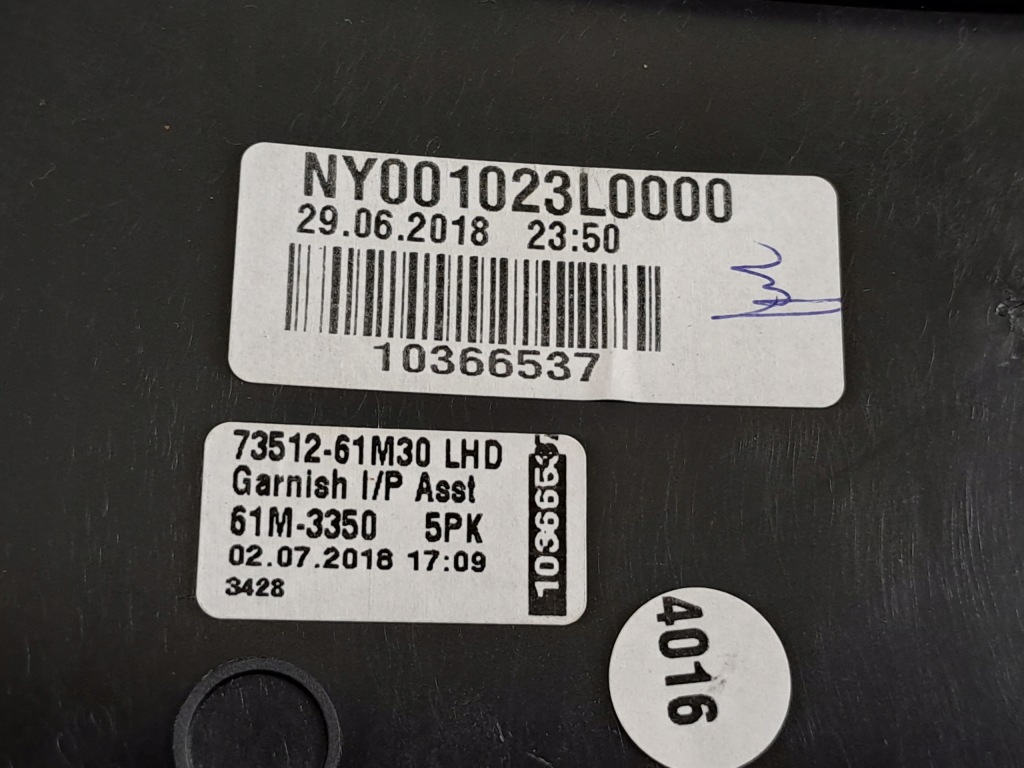 фото №10, Suzuki sx4 s-cross 18r 1.4t lift накладка панели консоли dekor рамка eu lhd