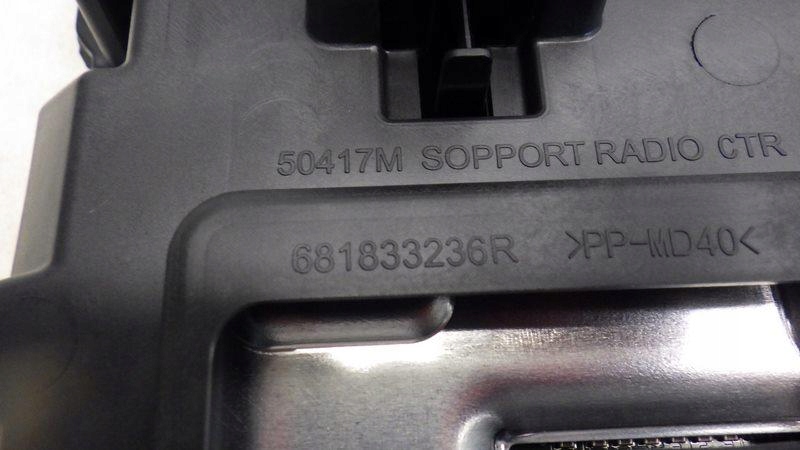 фото №13, Панель керування радіо навігації кондиціонера дисплей megane iv gt line