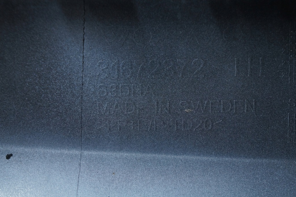 фото №6, Volvo v90 s90 ii молдинг накладка порог порог левая 31672372 614-19