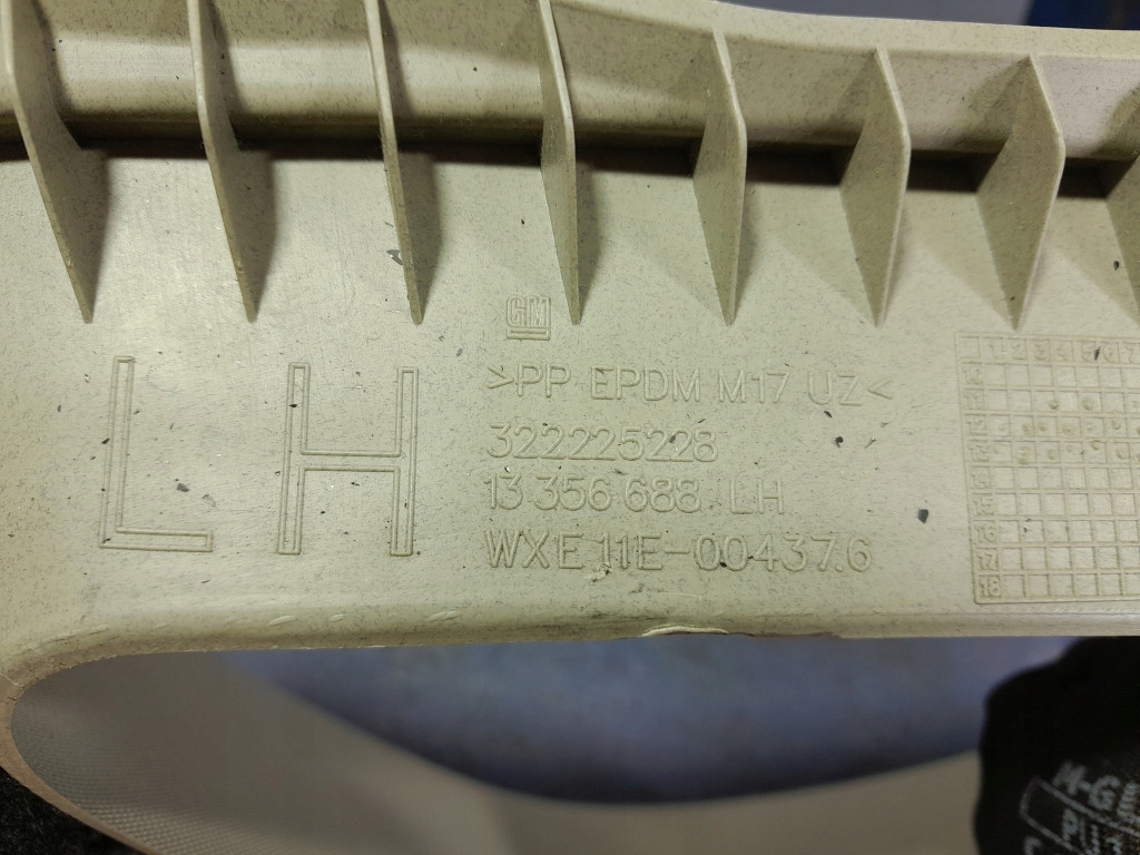 фото №5, Opel astra j хэтчбек защита защита стойка задняя левая 13356688