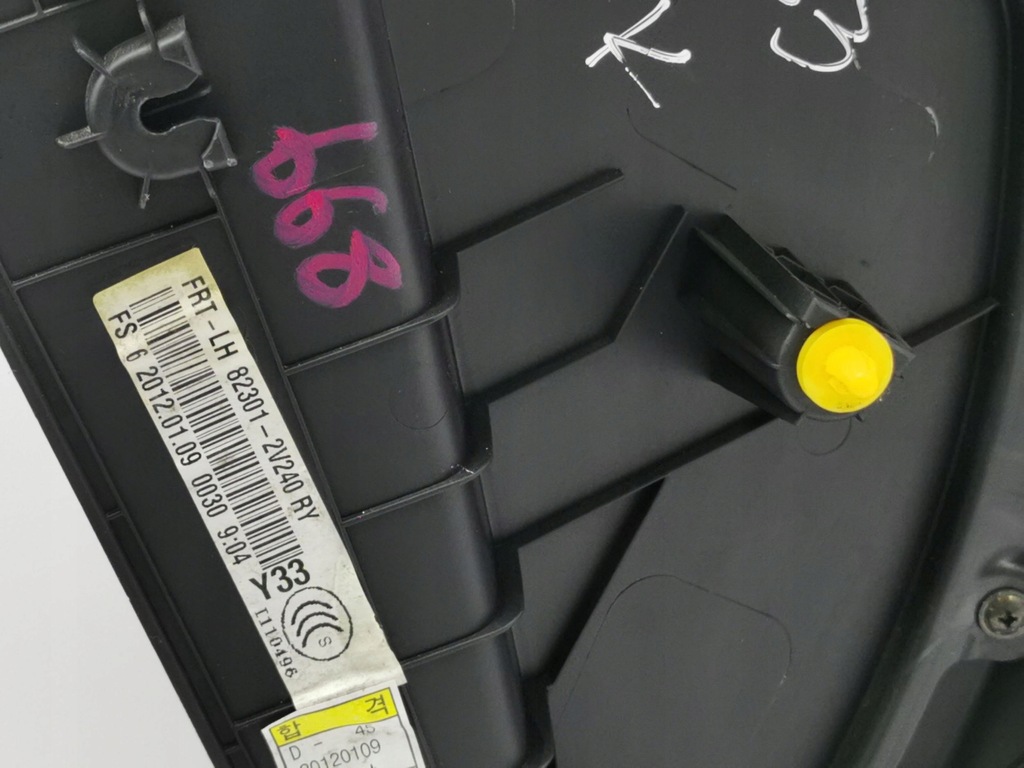 фото №12, Hyundai veloster 2012 левая сторона обшивки дверь