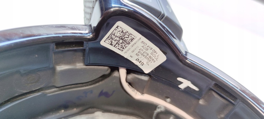 фото №11, Воздуховод s line кожа мультифункция audi a1 8x a3 8v 8x0419091l aob