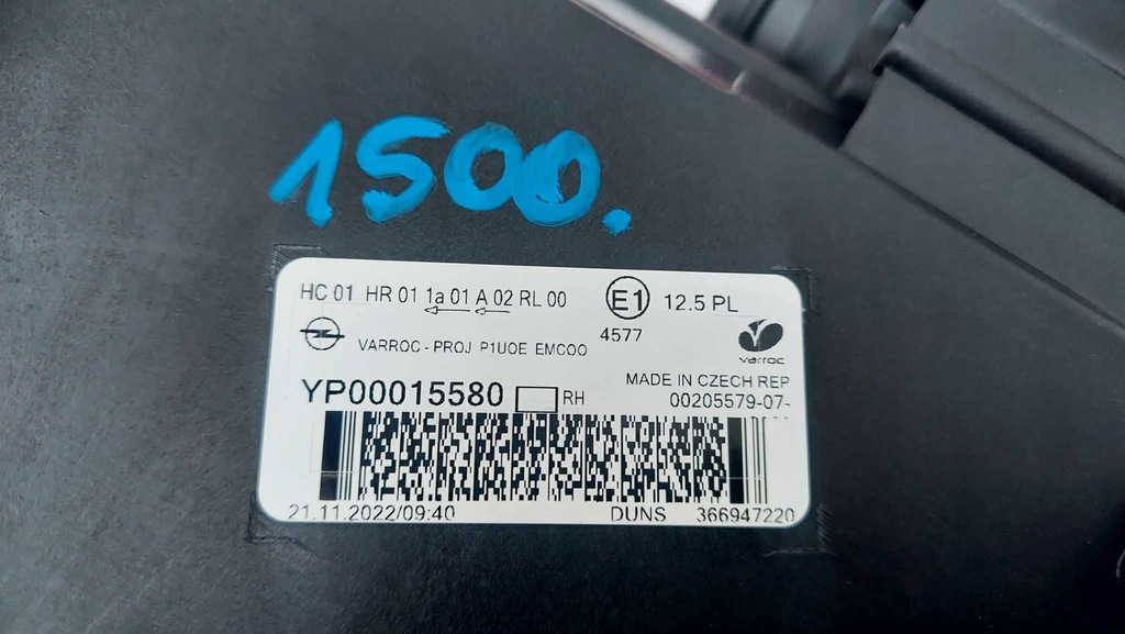 фото №10, Opel grandland x 16- лампа правая перед передняя обычная + led nowa оригинальный номер 1500