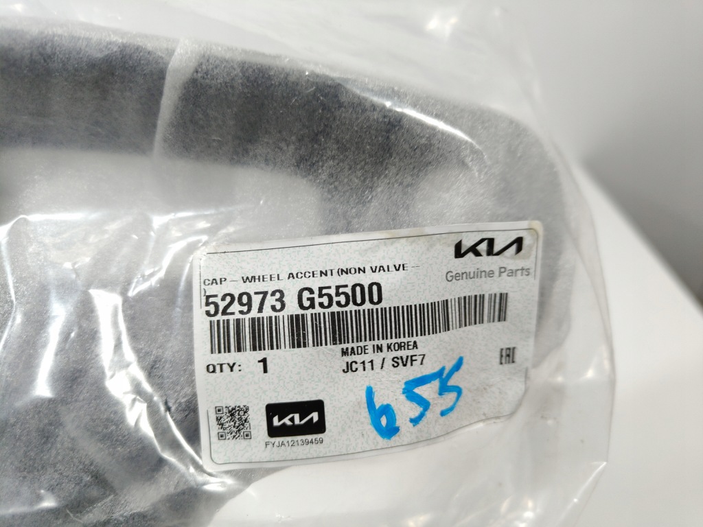 фото №7, Накладка na felgę kia niro 52973-g5500 nowa!