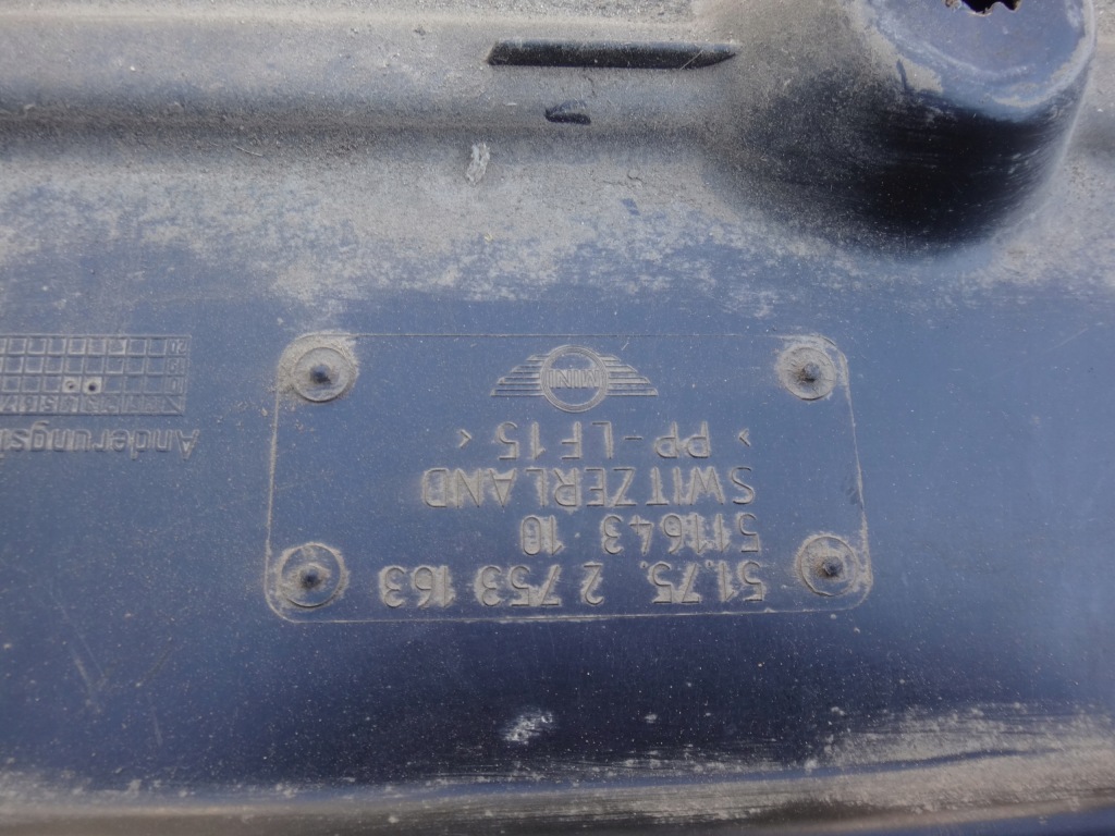 фото №2, Захист підвіска ліва mini cooper r56