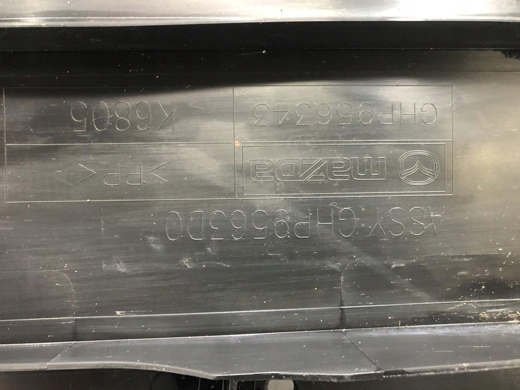 фото №9, Защита подвеска правая ghp956343 mazda 6 gj kombi