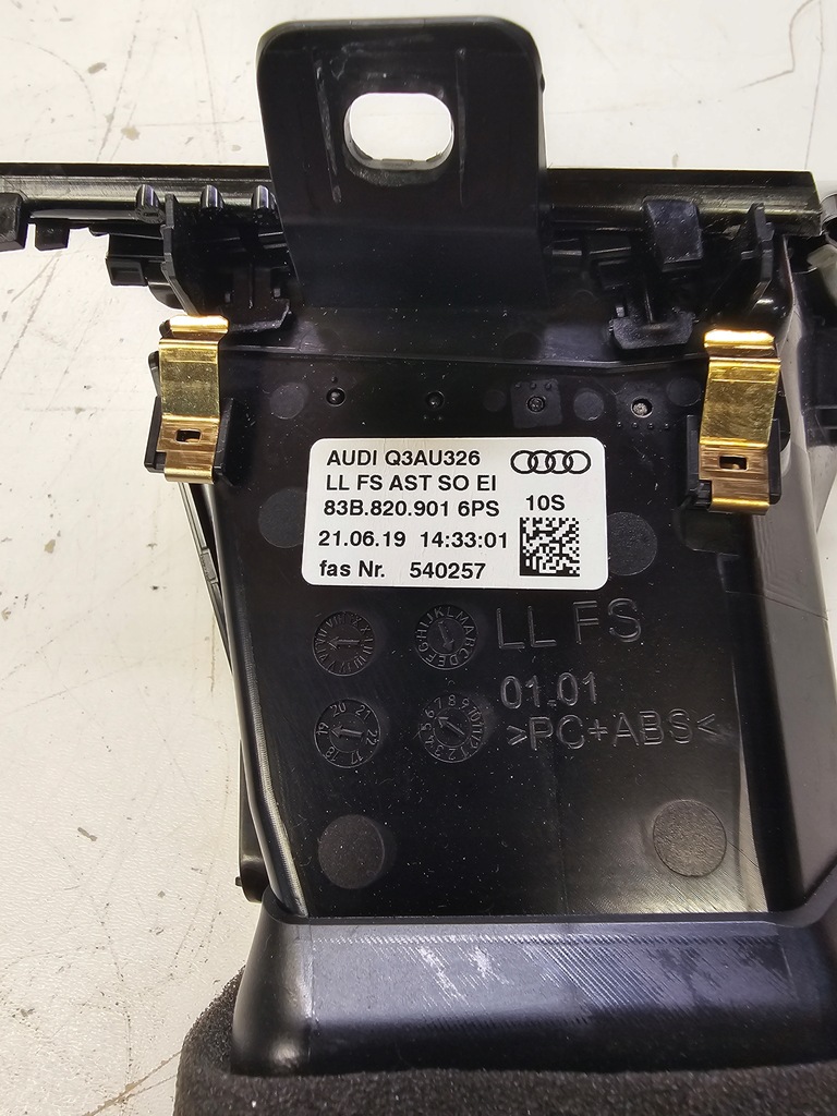 фото №8, Решётка обдув левая audi q3 f3 83b820901 6ps