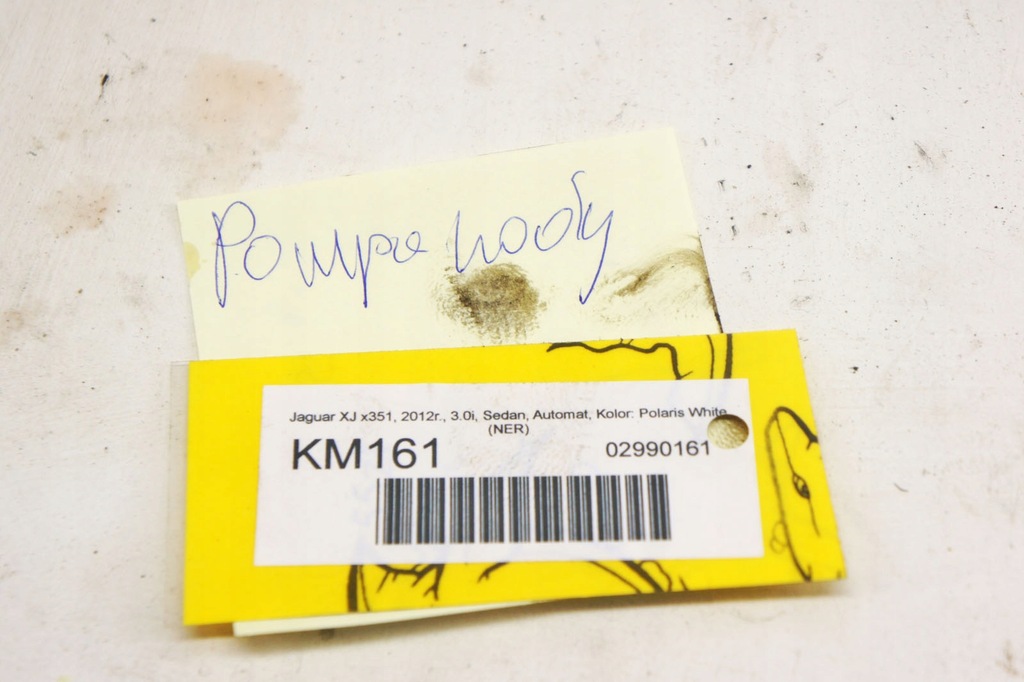 фото №6, Km161 jaguar xj x351 3.0i насос wody 8w93-8k500-bc