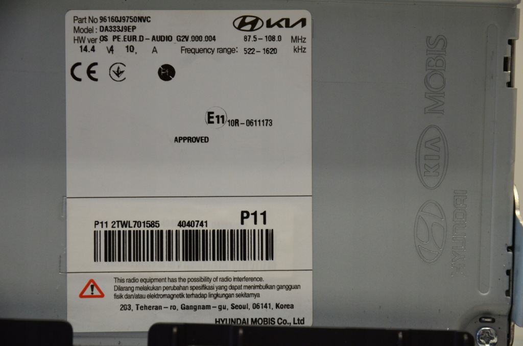 фото №8, Hyundai kona радіо lift 96160j750nvc nowa