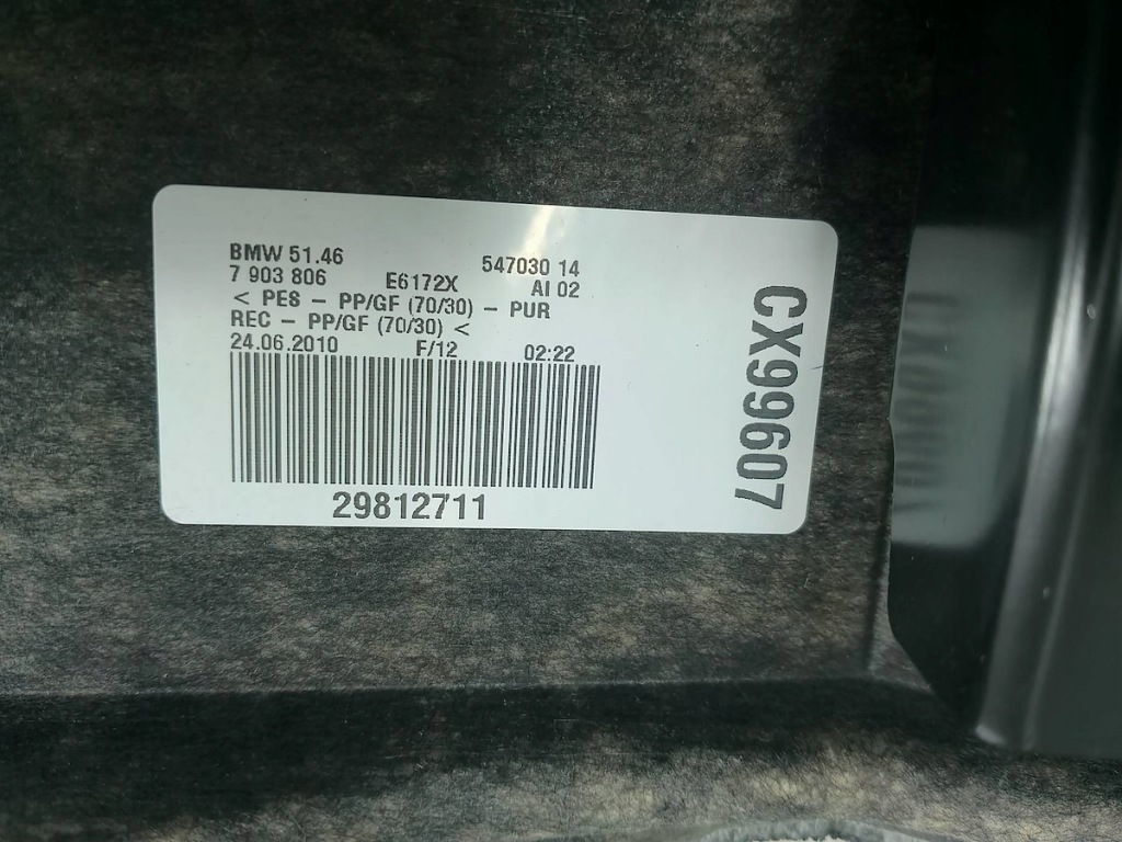 фото №13, Полка багажника bmw seria 7 f01 9129056 7903806 547030 9112718 седан