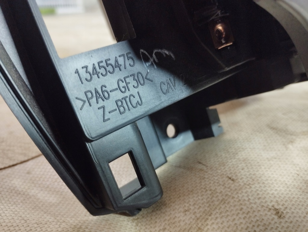 фото №2, Chevrolet cruze 16- радиопроигрыватель рамка