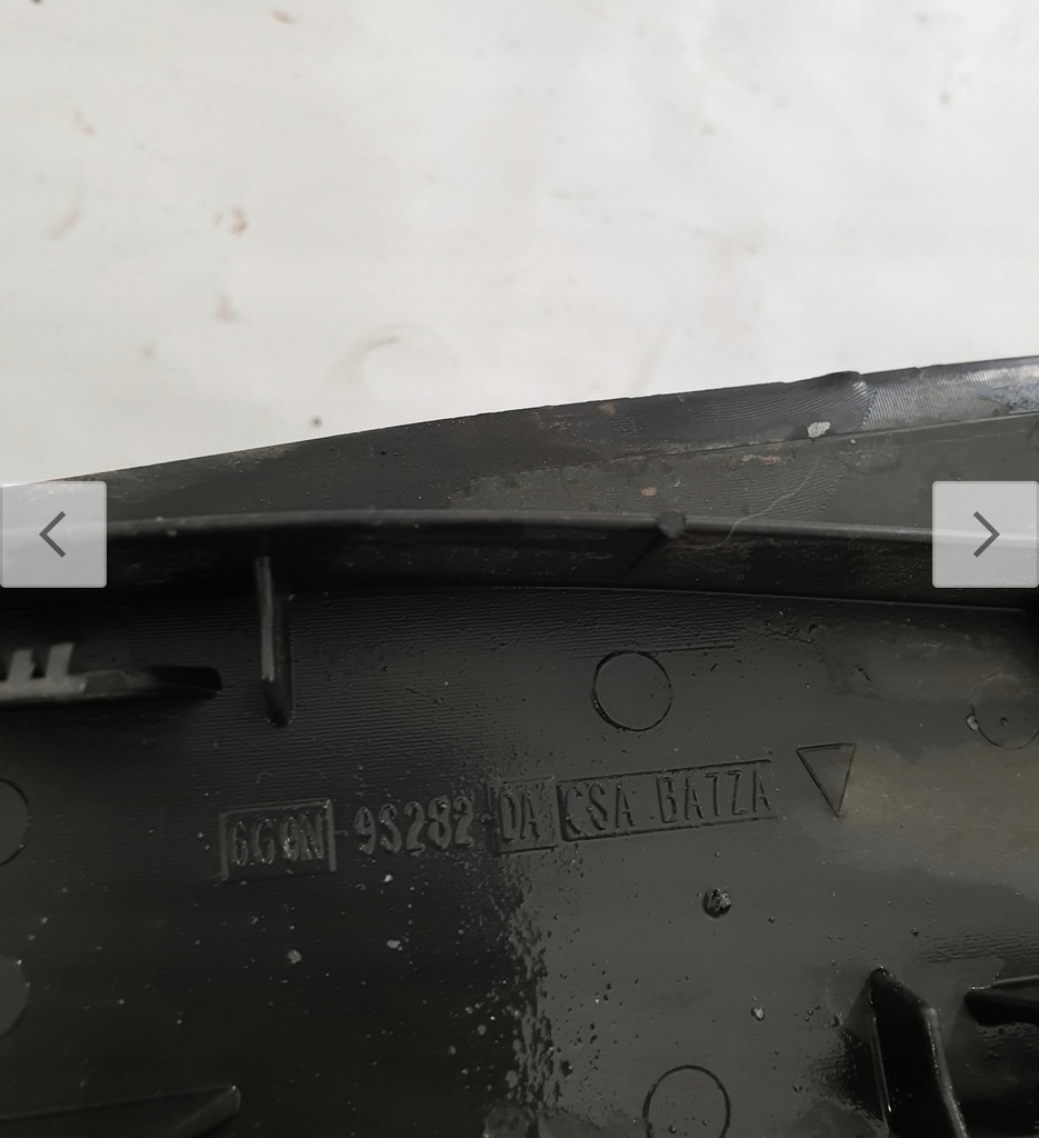 фото №2, Land rover discovery sport защита трубопровод топлива