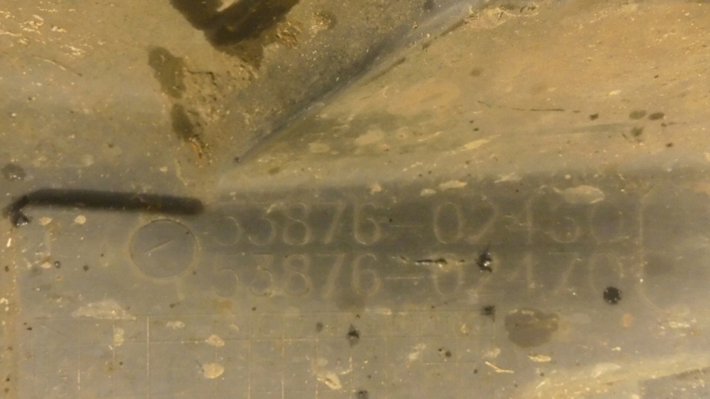 фото №7, Подкрылок toyota corolla 09- 5387602260 левая