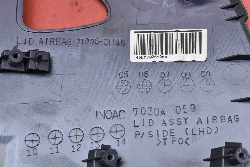 фото №7, Подушка безпеки подушка повітряна пасажира 7030a026 mitsubishi outlander ii 05-09
