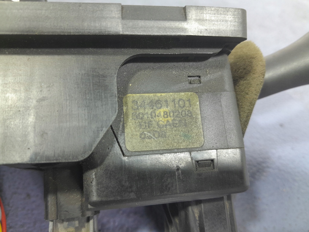 Купити Daf lf 55 перемикач комбінований стрічка перемикачі eu 34366003 1864886