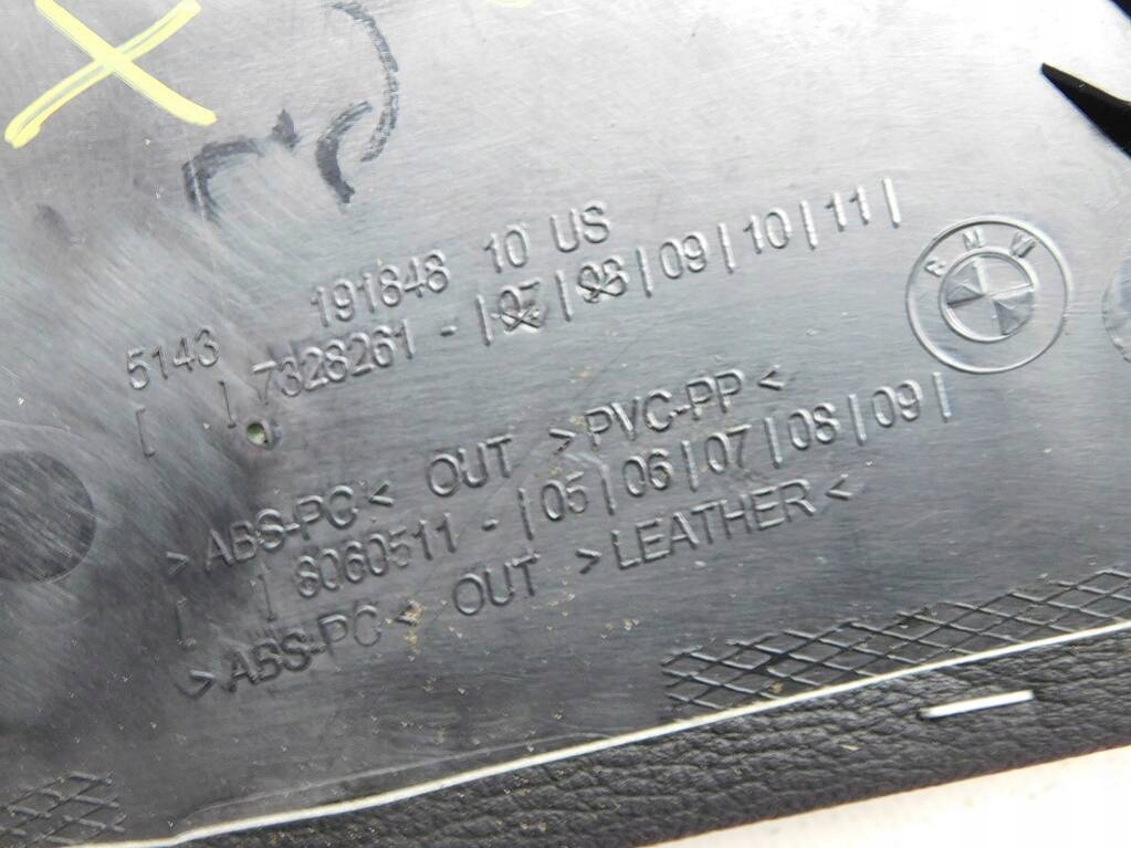 фото №11, Bmw x6 f16 m50d 15r захист стійка лівий задня