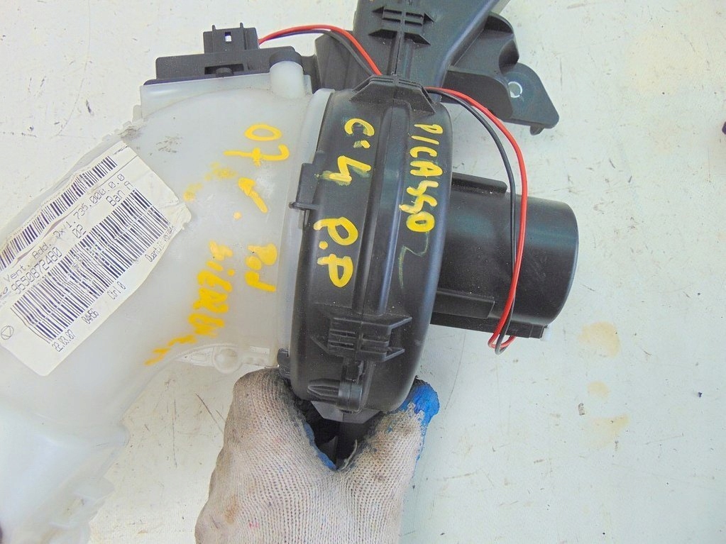 фото №4, Citroen c4 picasso i 07r вентилятор повітродувка pp