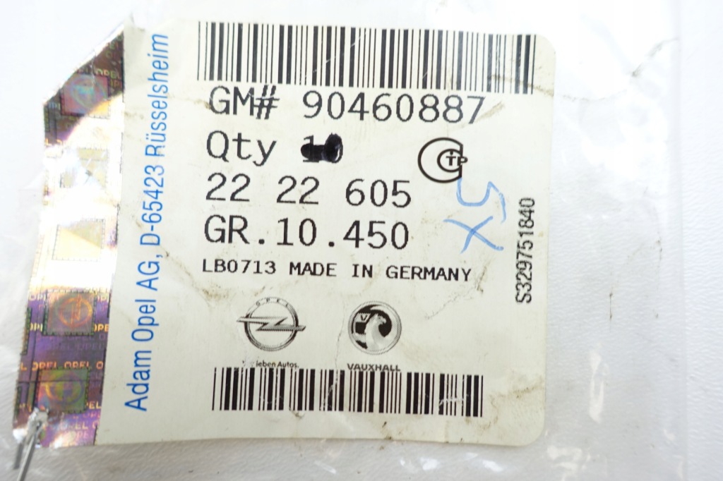 Кліпса поріг opel 90460887 в Україні