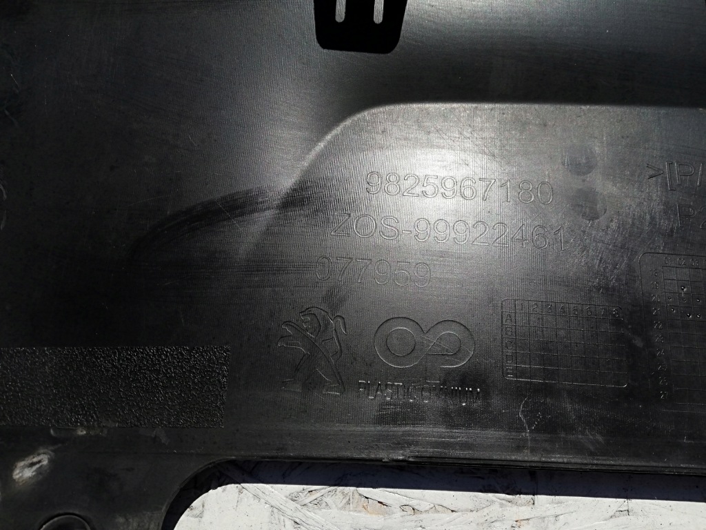 фото №11, Дифузор накладка бампер задня peugeot 2008 ii 2019-