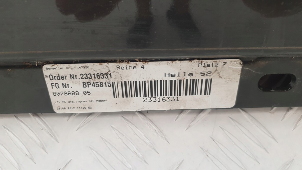 фото №10, Bmw 8 g16 m-pakiet молдинг порог правая