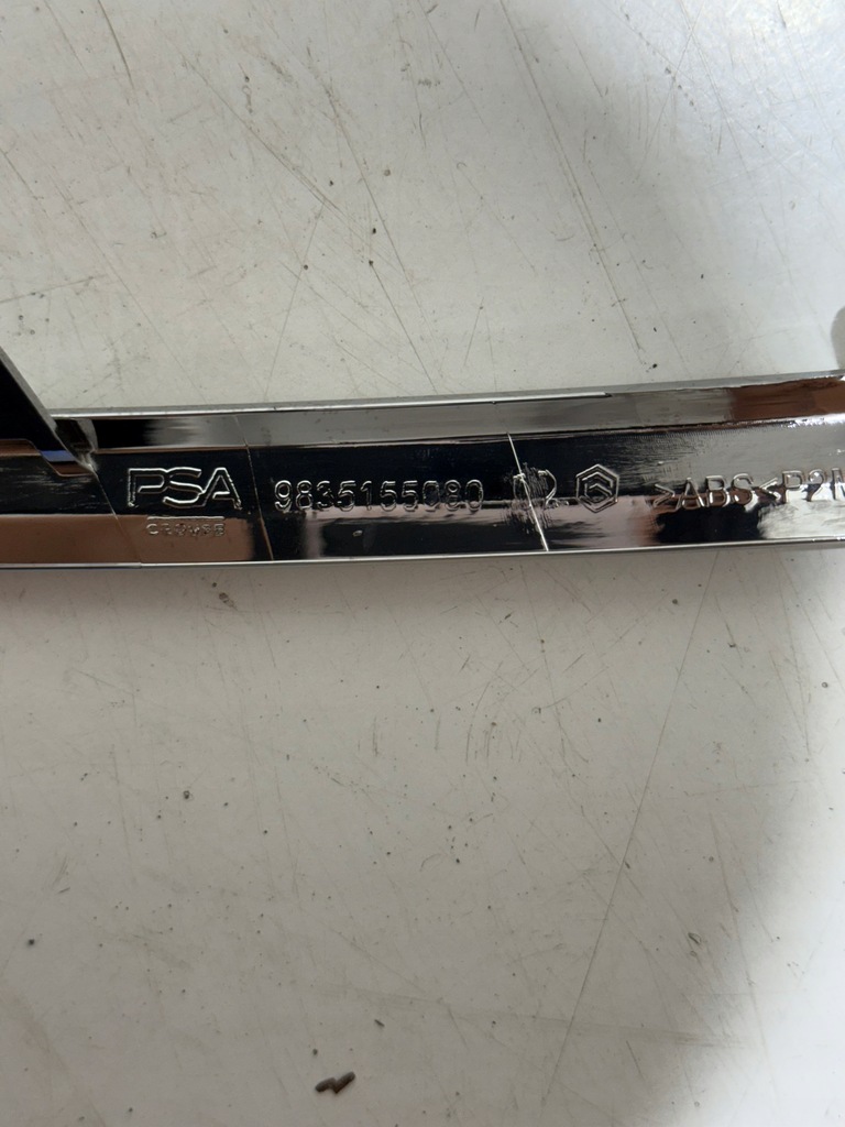 фото №7, Opel mokka b ii молдинг хром решётка радиатора решетка оригинал !