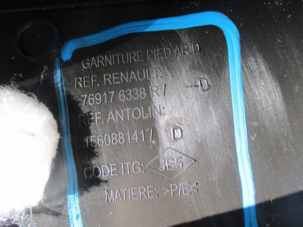 фото №4, Захист стійка renault kadjar 769176338r 769189672r