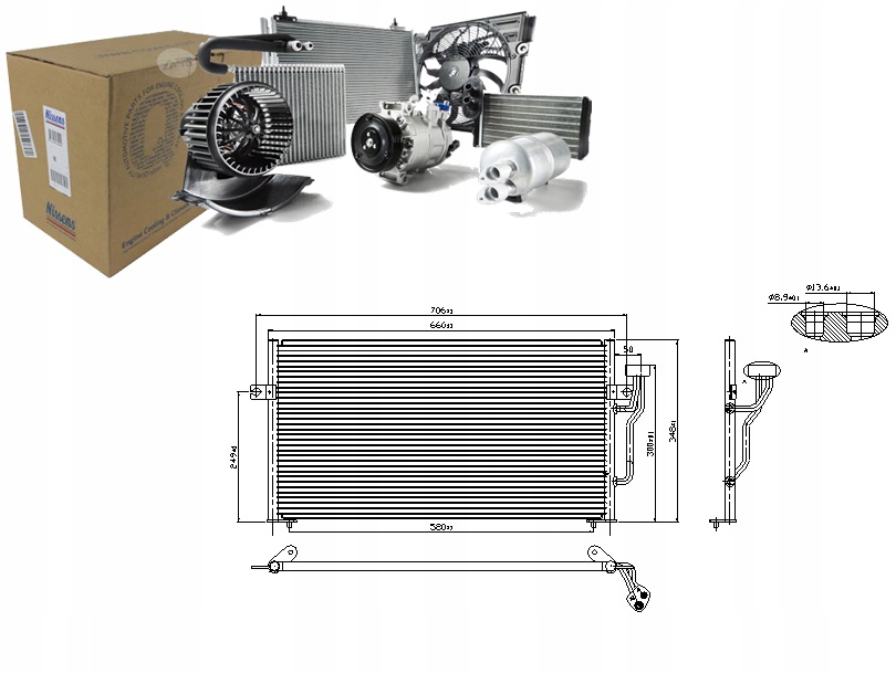фото №1, Конденсатор кондиционера mitsubishi carisma space st