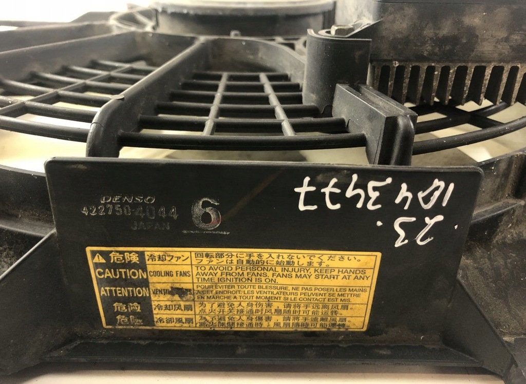 фото №8, Электрический вентилятор радиатора lexus 1671131461