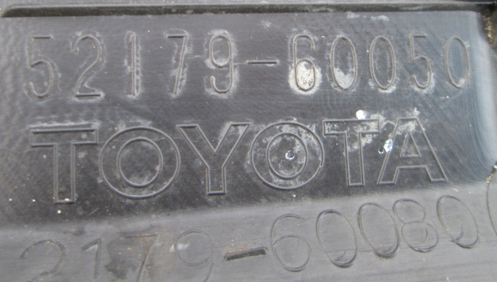 фото №9, Toyota land cruiser молдинг бампера багажника задняя