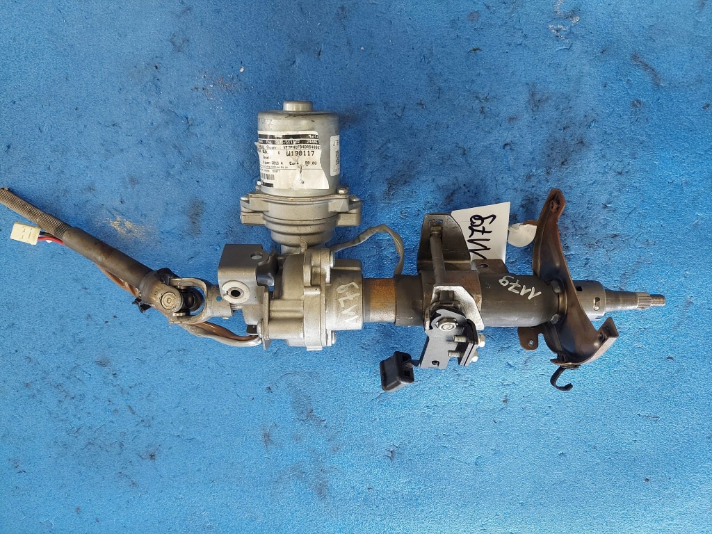 фото №1, Підсилювач колонка citroen c1 spw15-43