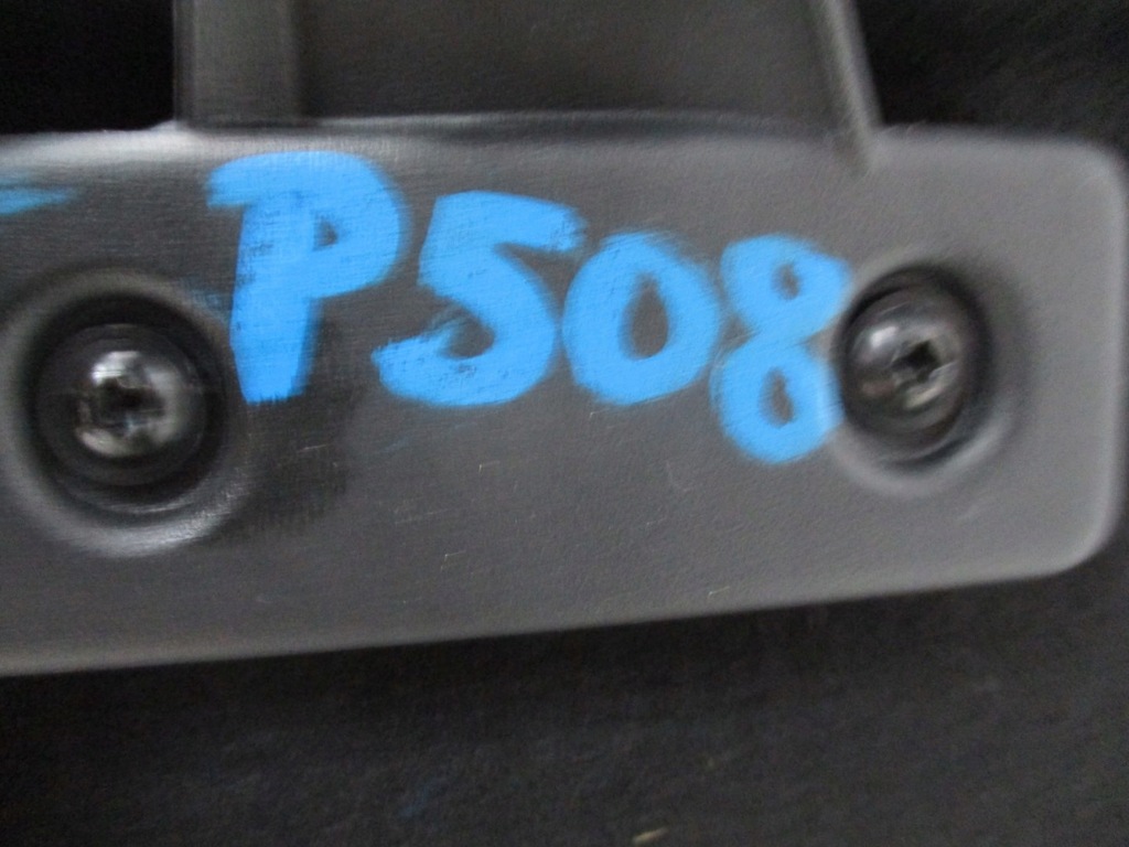 фото №5, Полка багажника peugeot 508 ii