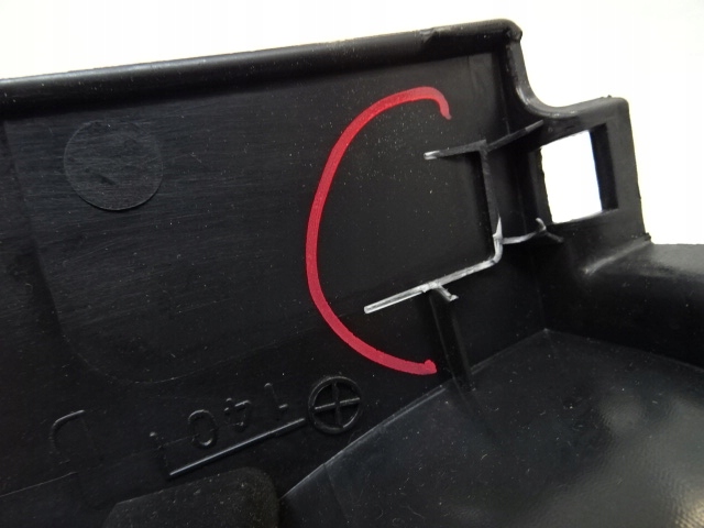 фото №8, Berlingo partner iv rifter правая защита молдинг порог 9816395877