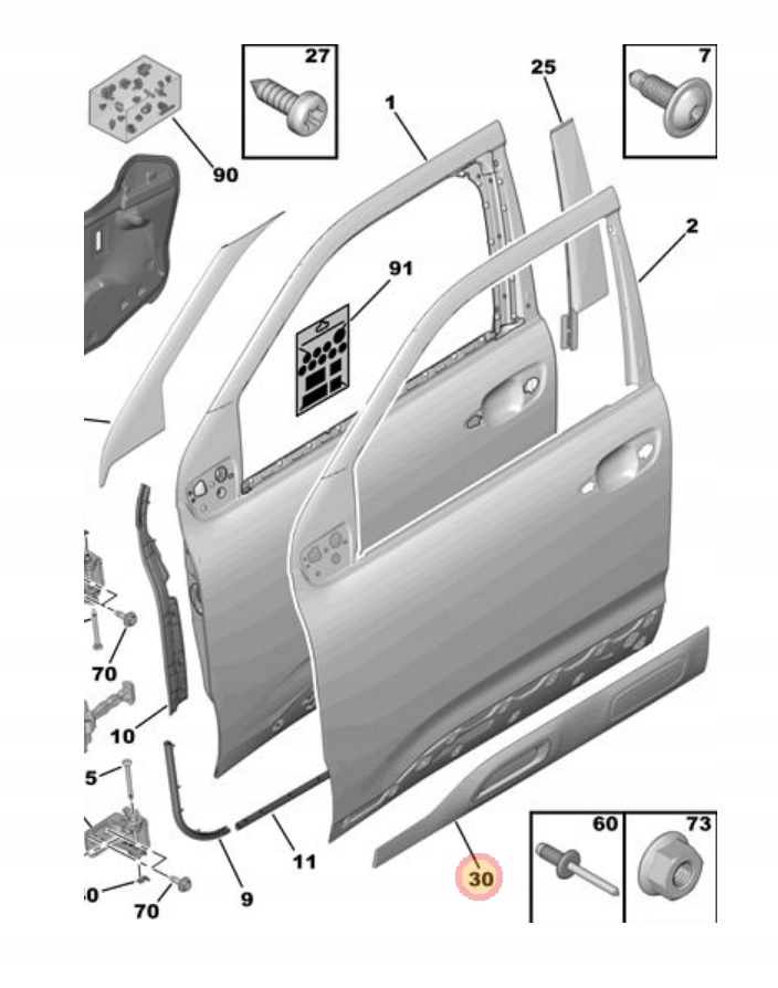 Купити Молдинг двері передніх правих citroen c4 cactus 98234155ws оригінал нова