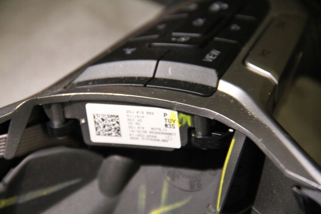 фото №6, Повітропровід багатофункціональний vw atlas r line 2gj419089p