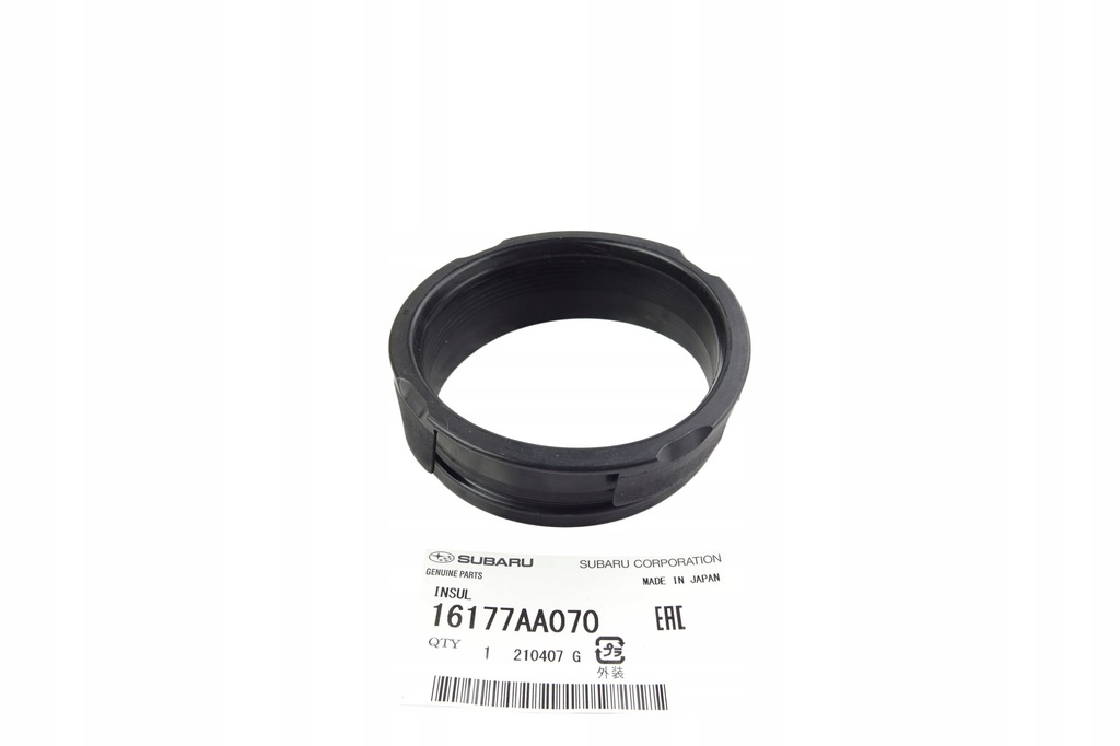 фото №2, Прокладка трубка труби інтеркулер subaru legacy outback forester wrx dit