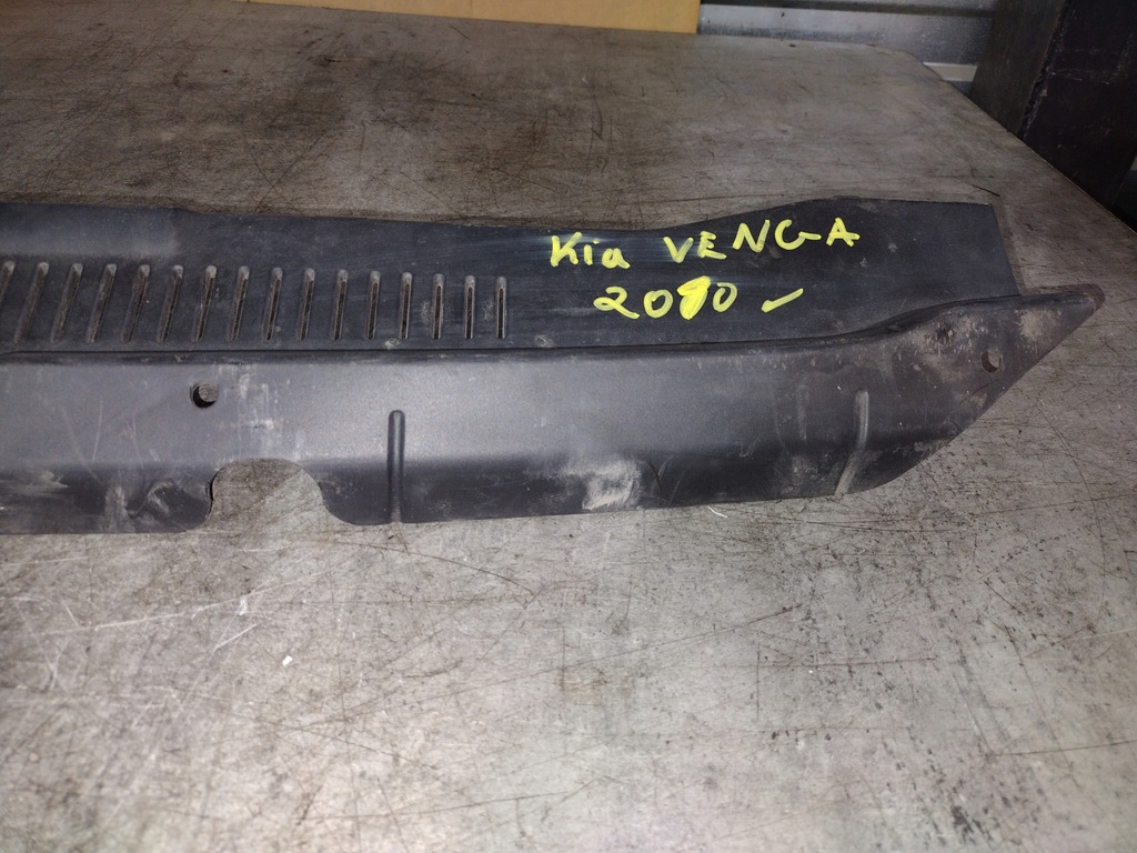 фото №4, Захист поперечина передній kia venga