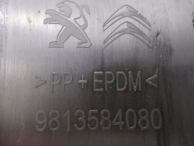 фото №7, Peugeot 508 ii защита плита подвеска 9813584080