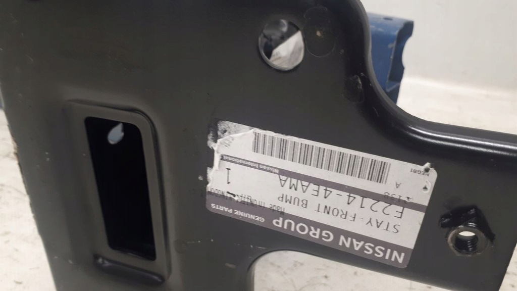 фото №8, Renault kadjar 2015-2018 балка бампера перед