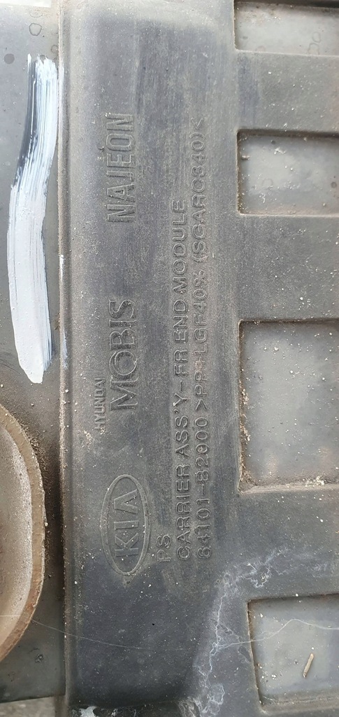 фото №9, Kia soul ii 2 1.6 crdi автоматична коробка передач 64101-b2000 pas передній перед