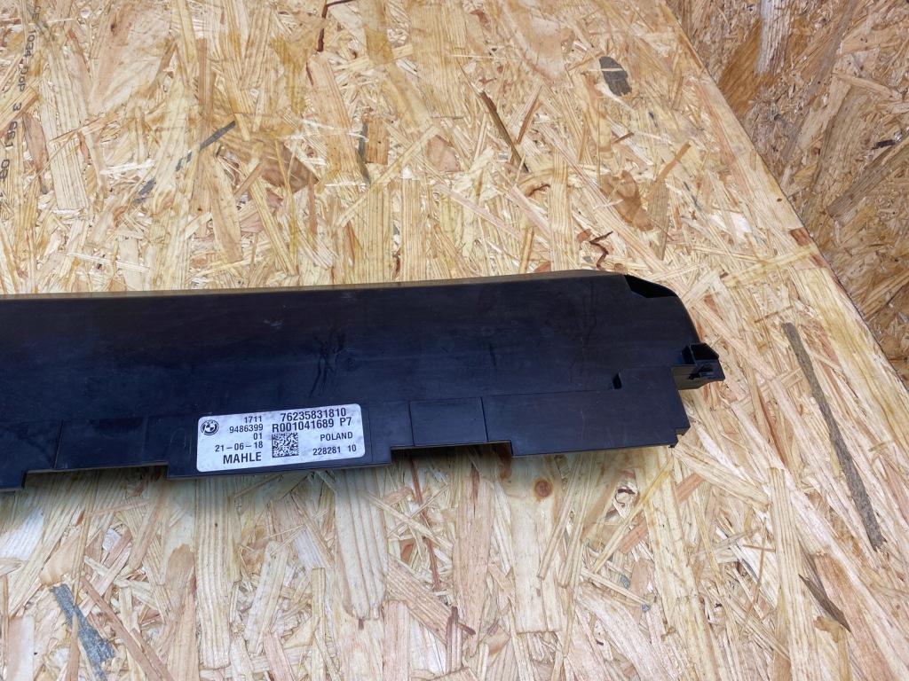 фото №5, Повітропровід повітря верхній перед bmw g30 g31 9486399