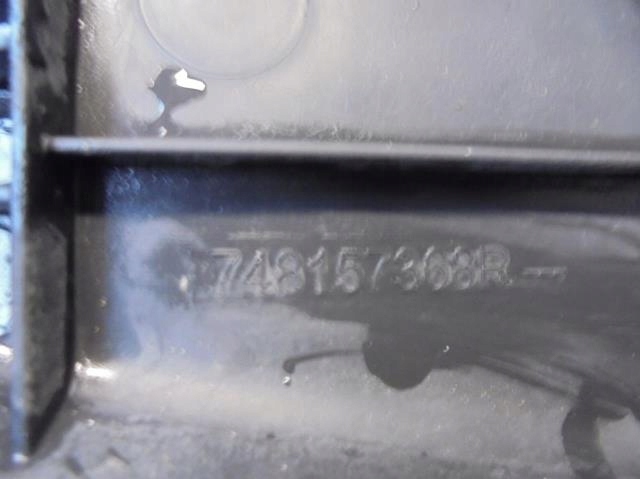 фото №6, Защита подвеска левая renault clio iv