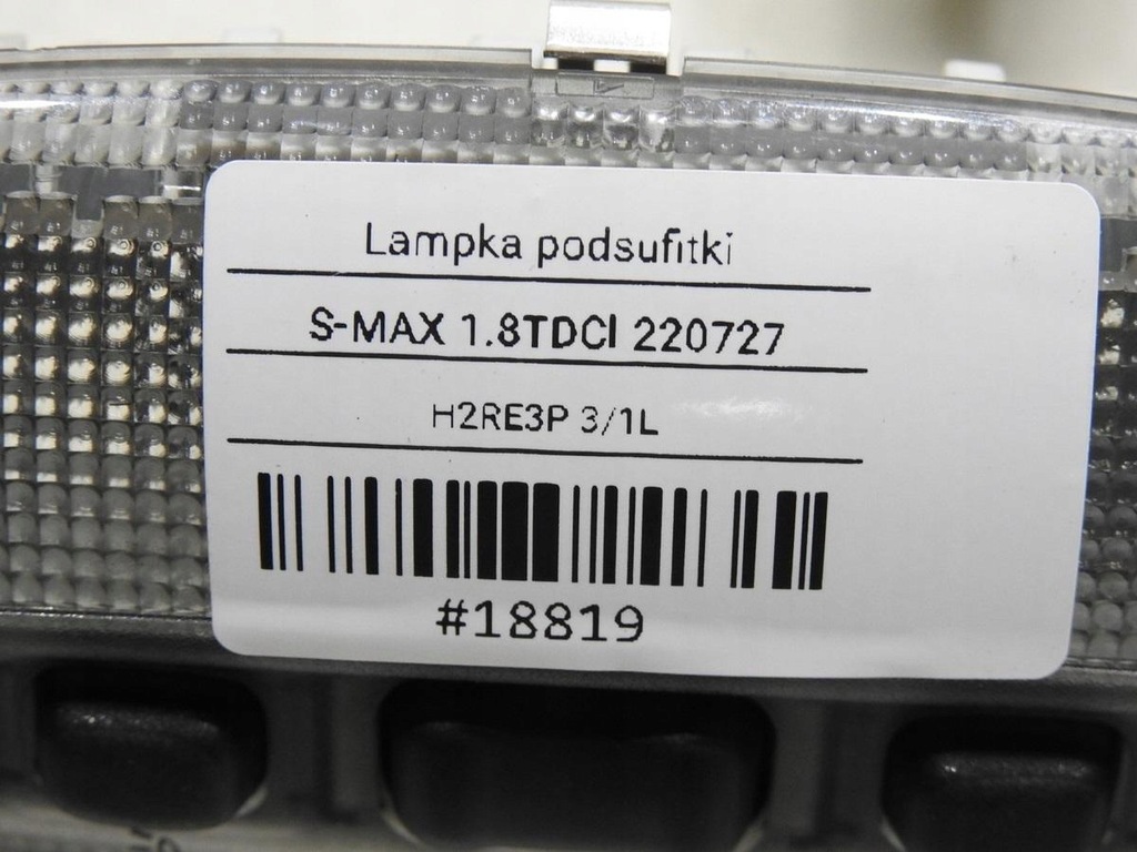 фото №8, Лампа освітлення стельовий ford s-max mk1