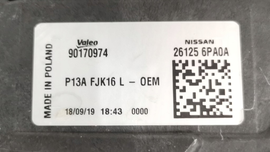 фото №14, Лампи перед передні верхній nissan juke led комплект