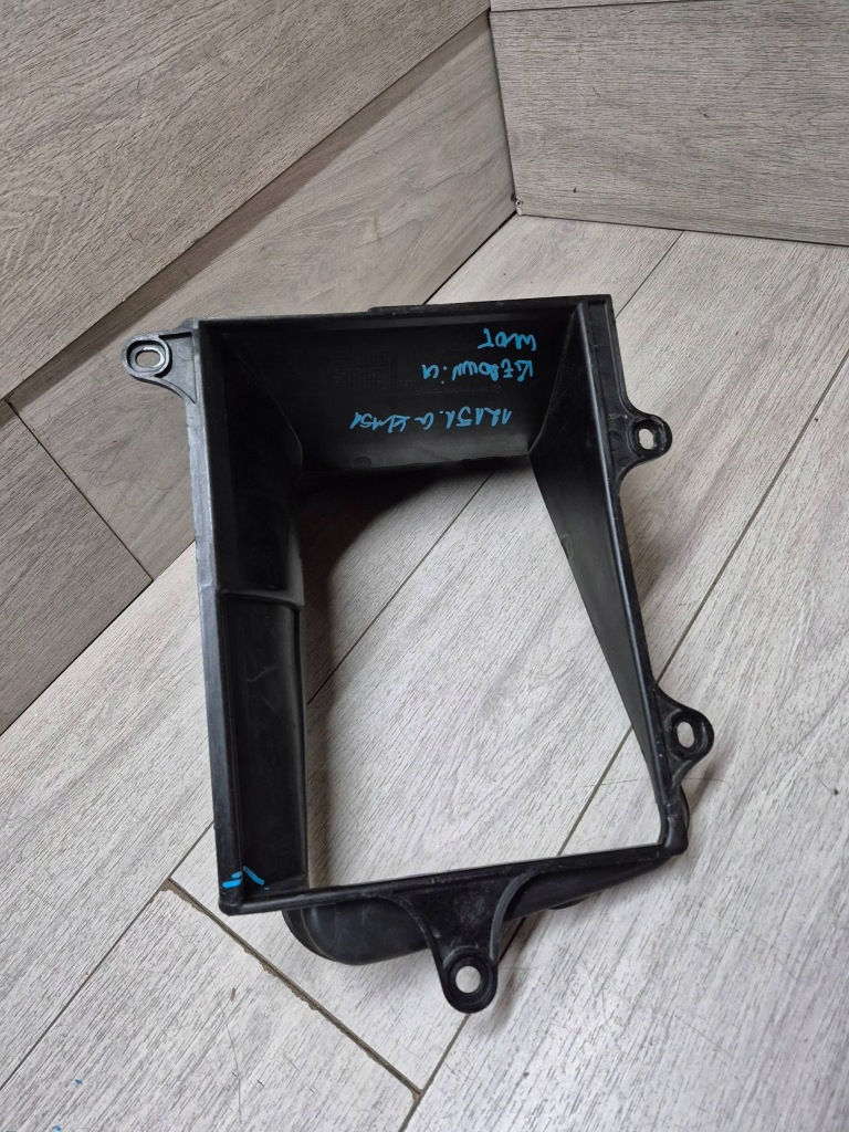 12151. mercedes g klasa воздуховод воздуха a4638881100 в Украине